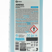     Arena,   , 1 