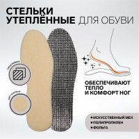   , , , , - Ru  46 (- -  45), 29 , ,  /