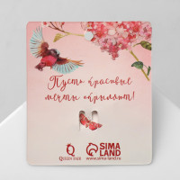 ����� ������ ������, ���� ����� � �������