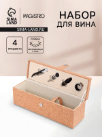    Magisto Cork, 4 : , , , ,    