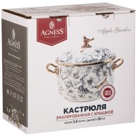   Agness  ,  Apple Garden 3,8, .20
