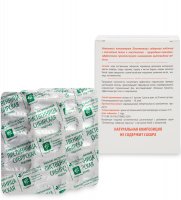 Med-15/29       , 30*0,