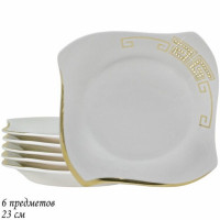   Lenardi Givenchi Gold, 23 , 6 