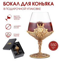   "", 550 , 