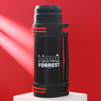   Mode Forrest, 2,   12-24 