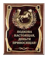   ( 2  7*7)  , ...