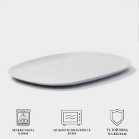  Luminarc Diwali Granite, D=34 , , 