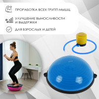  Bosu  Onlytop,  , 5525 ,  