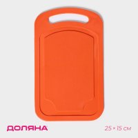    , 25x15 ,  