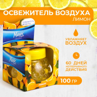   Magic Boom,  "" 100 