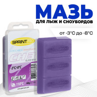    Sprint Pro, Ch3 Violet,  -3  -8c, 60 