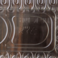       --19 "", 300 , 21,7x11,7x6,9 ,  19,3x8x6,2 