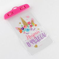 ����� �� ������� ����������������� ������ � ������, 12 � 21 ��.