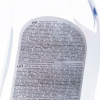    Biosave ,     , 1 