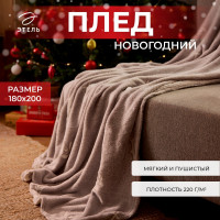     . Twigs 180 200 ,100% /, -, 220 / 