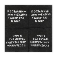       ,  , 2424, 20 .
