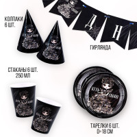 ����� �������� ������ ����������� � ���� ���������, ������: 6 �������, 1 ��������, 6 ��������, 6 ��������