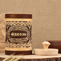  ""  , 18 , D=10 , 1 , 