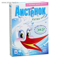   "" Extra Soft,   , 400 