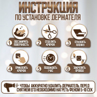        Krep, 151510 , , 9 .