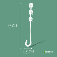 , 9 ,  50 ., Greengo