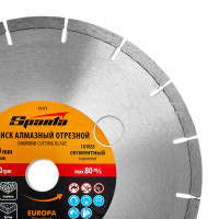  ,  , 230  22.2 ,  , Europa Standard Sparta