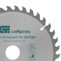    , 200  32 , 60 ,  30/32 