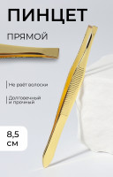  , , 8.5 ,  