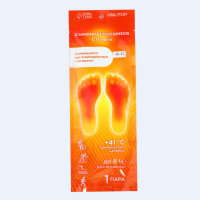  ( , , . )  40-43- 25 () 