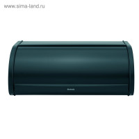  Brabantia,   , 44.5x26.2x17.3 
