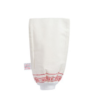   Kelebek      ,  161-l