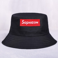  S,  , - 56