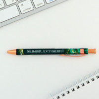 ����� ���������, ����� ����� 0.7 �� ������� �������� ����������