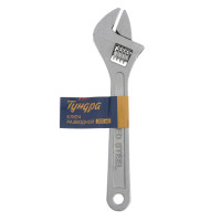 ���� ��������� ������, 200 ��