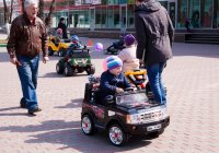   Neotrike Rover 