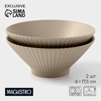  Magistro Jarwah Lausanne, 700 , 17.5 7.3 ,  2 ., , 