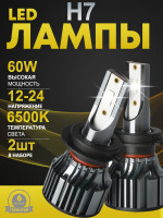 18397 K5 H7 ������������ ����� �������-2��