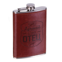     , 270 , "",  , , , 9 Oz