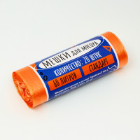      "Upakland" 60 , , , 9 , 20 