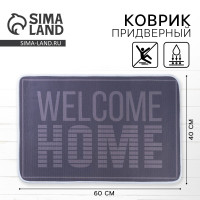   Welcome Home, 40  60 