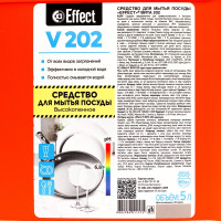     Effect Vita 202 , 5 