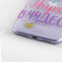 ����� �� ������� ����������������� ������ � ������, 12 � 21 ��.