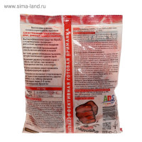 �����-������� �� ���� � ����� "�������" �� ������ ��������� ����, 200�