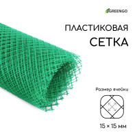  , 1.5 10 ,  15 15 , , , Greengo,  