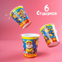   ,  6  "  !",  