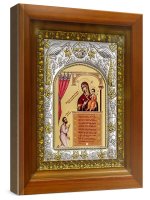 ����� ��������� ������� (20�24), �������