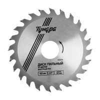     ,  , 150 32  (  22.20,16), 24 