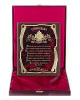 ����� � ������� 70���!(���.) (������� �����, �����)