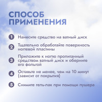     , 150 