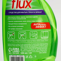      , 500 ,  , Flux